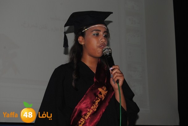 amal schooool 0623 (40).JPG